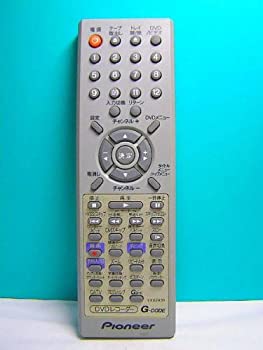 【中古】(非常に良い)パイオニア DVDリモコン VXX2956