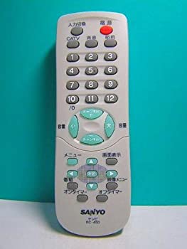【中古】(非常に良い)サンヨー テレビリモコン RC-450