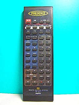 【中古】(非常に良い)サンヨー オーディオリモコン DC-DJ1｜COCOHOUSE