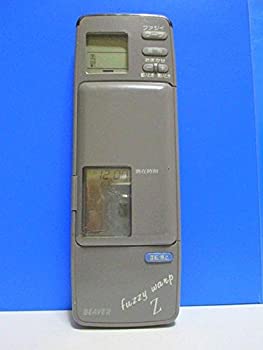 【中古】(非常に良い)ビーバー エアコンリモコン 3RZ 3SZ