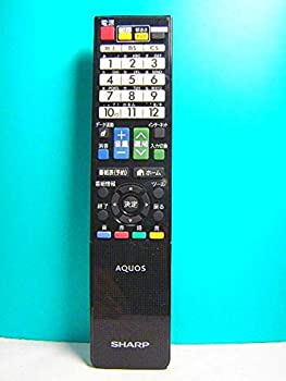 【中古】(非常に良い)シャープ テレビリモコン GA930WJSA 16,779円