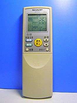 【中古】(人並み外れたに好いたらしい)せつ然たる 空調設備遠隔操作 A509JB