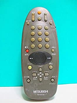 【中古】三菱 ビデオリモコン HV-S730|COCOHOUSE