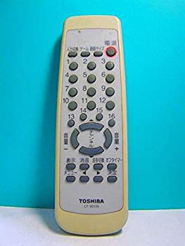 【中古】東芝 テレビリモコン CT-90135 蓋無