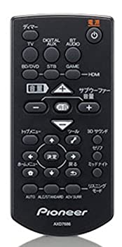 【中古】(非常に良い)Pioneer パイオニア AXD7686 8300768600010-IL リモコン HTP-S353 HTP-SB550 HTP-HW950 共通