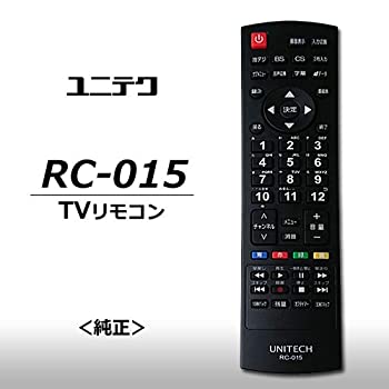 【中古】(未当て嵌める･未開封品)ユニテク RC-015 液晶テレビ受像機用 遠隔操作 UNITECH