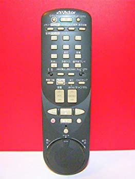 【中古】(非常に良い)ビクター ビデオリモコン PQ11374|COCOHOUSE