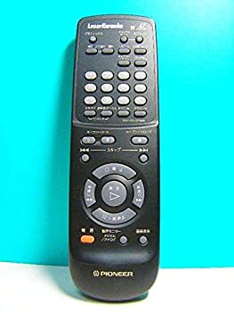 【中古】(非常に良い)パイオニア LDリモコン CU-CLD129