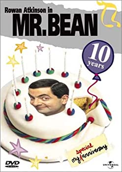 【中古】［状態良好］ミスター・ビーン コンピレーション [DVD]