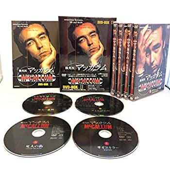 【中古】［状態良好］検死医マッカラム DVD-BOX 2