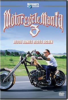 【中古】［状態良好］Motorcycle Mania 3: Jesse James Rides Again [DVD]