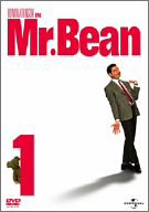 【中古】(非常に良い)Mr.ビーン Vol.1 [DVD]