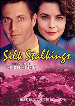 【中古】Silk Stalkings: Complete Fourth Season [DVD]