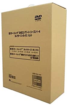 【中古】新スター・トレック DVDコンプリート・シーズンズ コレクション Vol.1 (シーズン1~4) (完全予約限定生産)