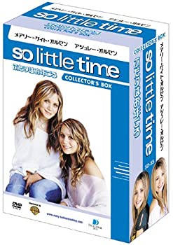 【中古】(非常に良い)ふたりはお年ごろ コレクターズBOX (初回限定生産) [DVD]
