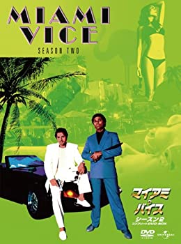 【中古】［状態良好］マイアミ・バイス シーズン2 コンプリート DVD-BOX