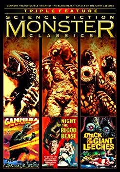 【中古】(非常に良い)Gammera Invincible ／ Night Blood Beast ／ Attack Gi [DVD]