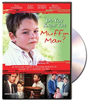【中古】(非常に良い)Do You Know the Muffin Man [DVD]