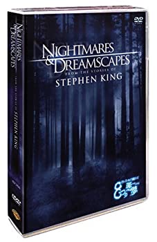 【中古】スティーブン・キング短編シリーズ 8つの悪夢(ナイトメアズ)コレクターズ・ボックス(3枚組) [DVD]｜COCOHOUSE