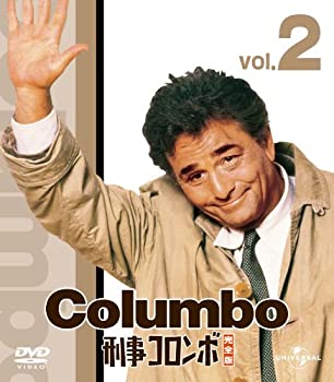 【中古】刑事コロンボ完全版 2 バリューパック [DVD]