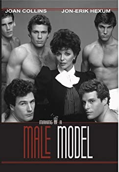【中古】(非常に良い)Making of a Male Model [DVD]