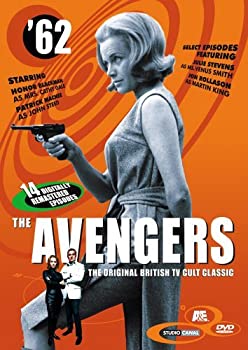 【中古】(未使用品)The Avengers 62 - Complete Set