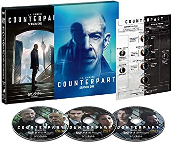 【中古】(非常に良い)カウンターパート／暗躍する分身 シーズン1 DVDコンプリートBOX(初回生産限定)