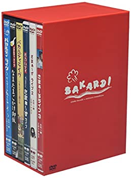 【中古】［状態良好］さまぁ～ず ／ バカルディライブ DVDボックス