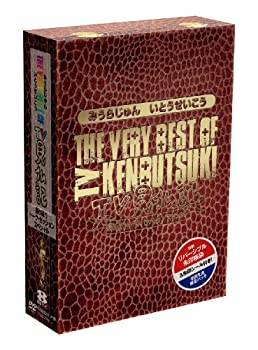 【中古】(非常に良い)The Very Best of TV見仏記 ~振り返りトーク・セッション スペシャル~ 【特製リバーシブル朱印帳袋&朱印シール付き! 初回生産限定パック】 [DVD