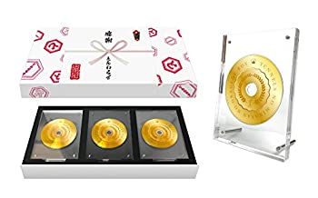 【中古】(未使用品)とんねるずのみなさんのおかげでBOX【鑑賞用】 [DVD]