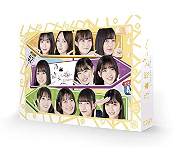 【中古】(非常に良い)乃木坂どこへ 第2巻[DVD-BOX]