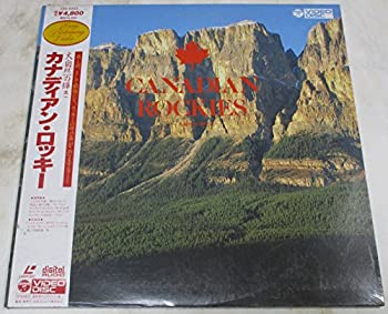 【中古】(非常に良い)大自然の輝き カナディアン・ロッキー [Laser Disc]