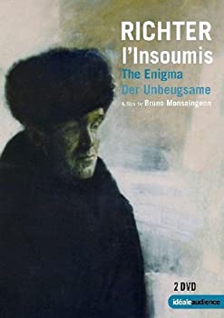 【中古】(非常に良い)Linsoumis: the Enigma [DVD]