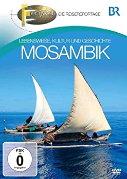 【中古】(非常に良い)Mosambik [DVD]