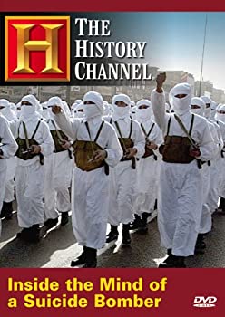 【中古】Inside the Mind of a Suicide Bomb [DVD]