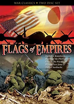 【中古】War Classics: Flags of Empires [DVD]