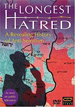 【中古】Frontline: Longest Hatred [DVD] 28,653円