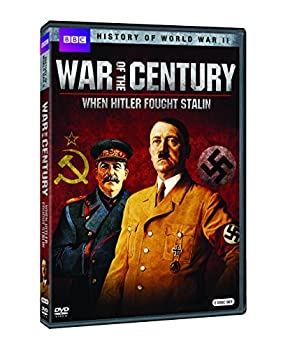 【中古】War of the Century [DVD]