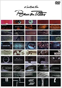 【中古】(非常に良い)ソール・バスの世界 [DVD]