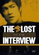 【中古】［状態良好］ブルース・リー ロスト・インタビュー プレミアム限定版 [DVD]