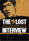 【中古】［状態良好］ブルース・リー ロスト・インタビュー [DVD]