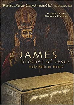 【中古】James Brother of Jesus [DVD]