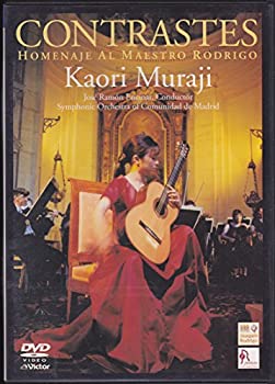 【中古】(非常に良い)村治佳織: CONTRASTES [DVD]