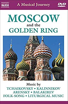 【中古】［状態良好］Musical Journey: Moscow & Golden Ring [DVD] [Import]