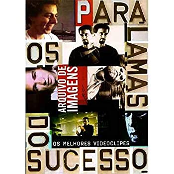 【中古】(未使用品)Arquivo De Imagens [CD]