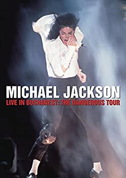 【中古】［状態良好］Live in Bucharest [DVD] [Import]