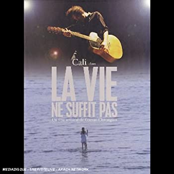 【中古】(非常に良い)La Vie Ne Suffit Pas [DVD]
