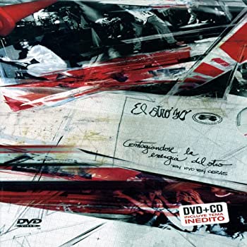 【中古】［状態良好］Contagiandose La Energia ／ [DVD] [Import]