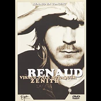 【中古】［状態良好］Visage Paattaquer Zenith [DVD] [Import]