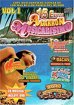 【中古】15 Exitos Agarron Musicalisimovol 1 [DVD]